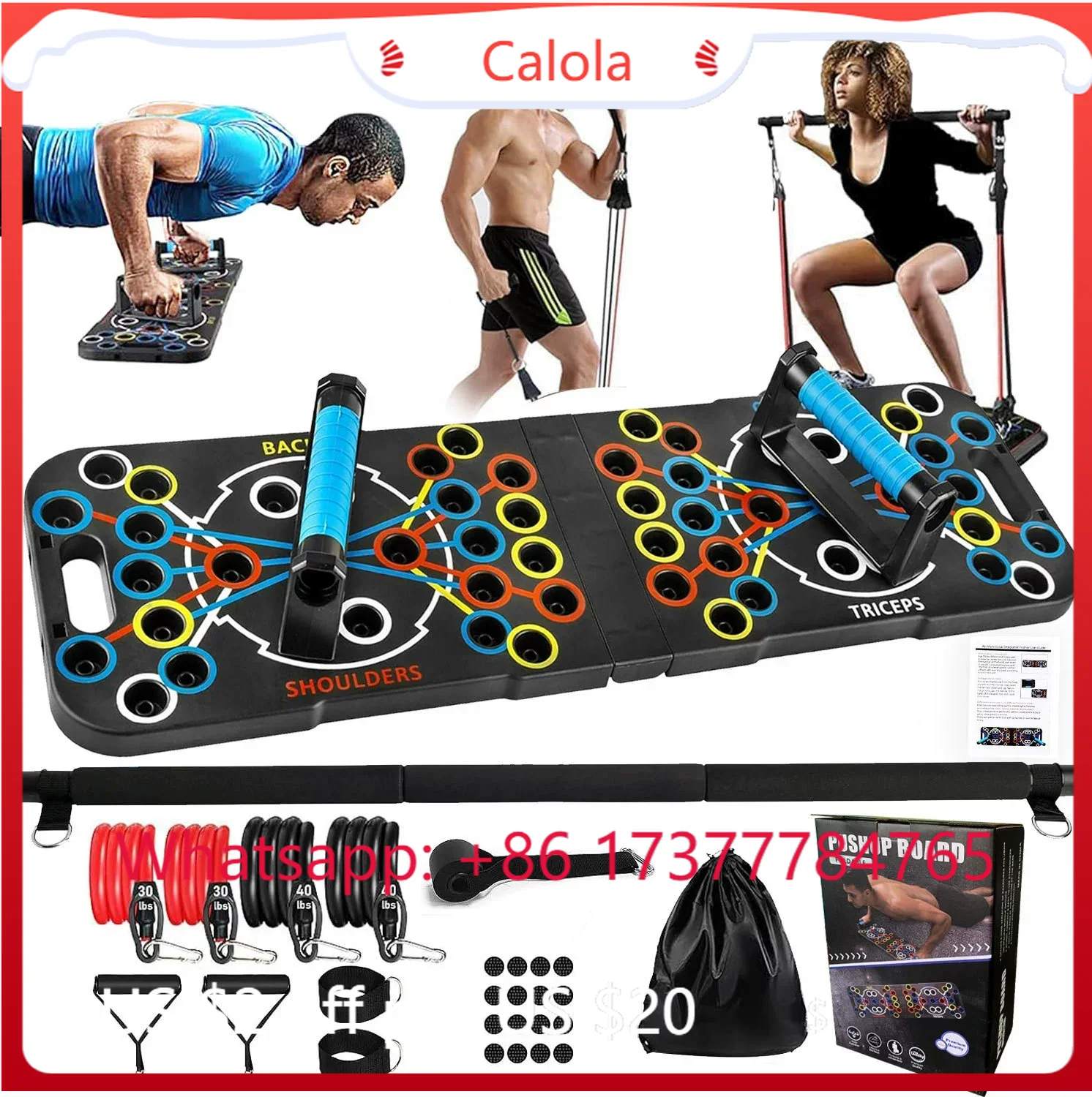 Home Gym Full Setup - Многофункциональная доска для отжиманий с пилатес-баром