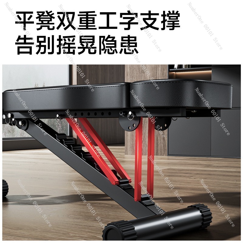 Многофункциональная складная с – обзор и цена Home Gym Bench