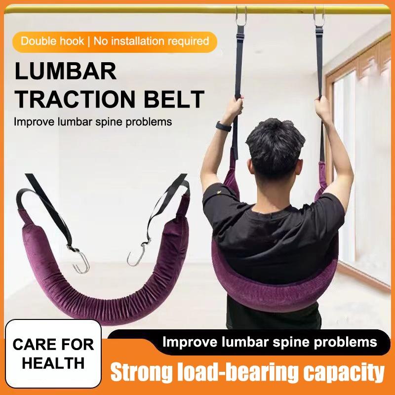 Ремень для вытяжения пояснично – обзор и цена Weight Belt Lifting